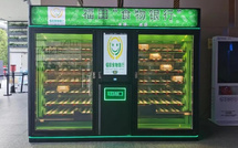 'Food banks' mirror China's new approaches to food conservation