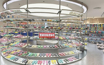 How innovation, industrial chain upgrading reshape China's slipper manufacturing