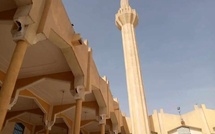 Tchad : programme officiel de la prière de l’Aïd el-Fitr à la Grande Mosquée de N’Djamena