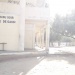 Lycée de Gassi, 7ème arrondissement N'Djamena Salles de classes école