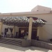 Hôpital amitié Tchad-Chine N'Djamena