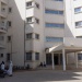 Ministères - Institutions - Administration - Tchad - N'Djamena