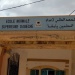 ENSA