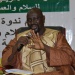 Dr Mahamat Foudda Djourab