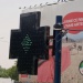 Pharmacie