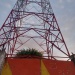 Antenne réseau