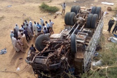 Tchad : 22 morts et 26 blessés dans un accident de circulation sur un pont près de Sarh