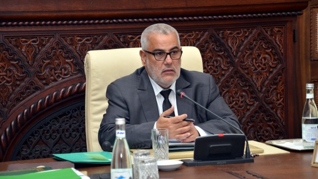 Le gouvernement dément le recul du Maroc dans le classement Doing Business 2016 Le gouvernement dément le recul du Maroc dans le classement Doing Business 2016